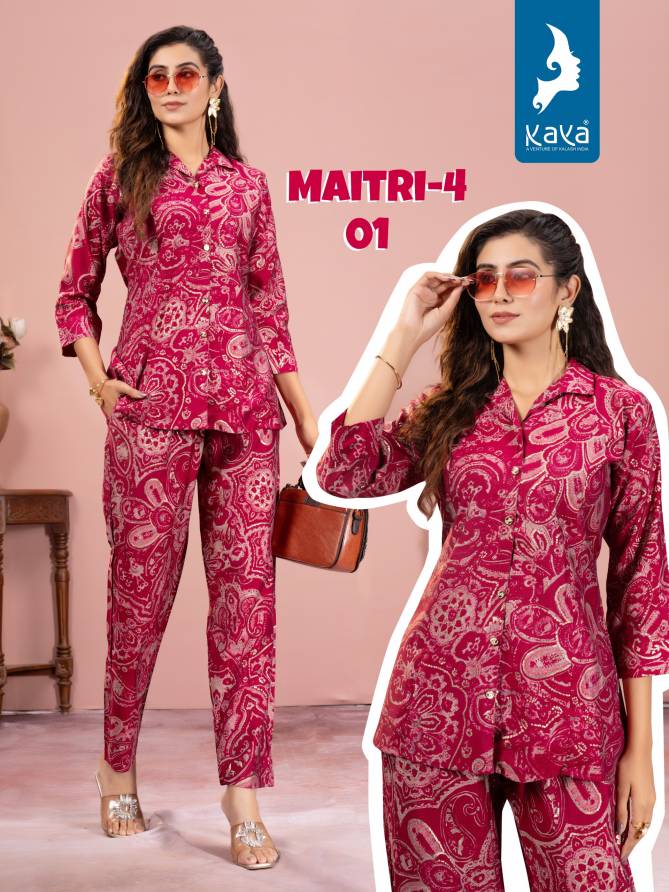 Maitri Vol 4 By Kaya Printed Western Cord Set Top With Bottom Wholesale Online
